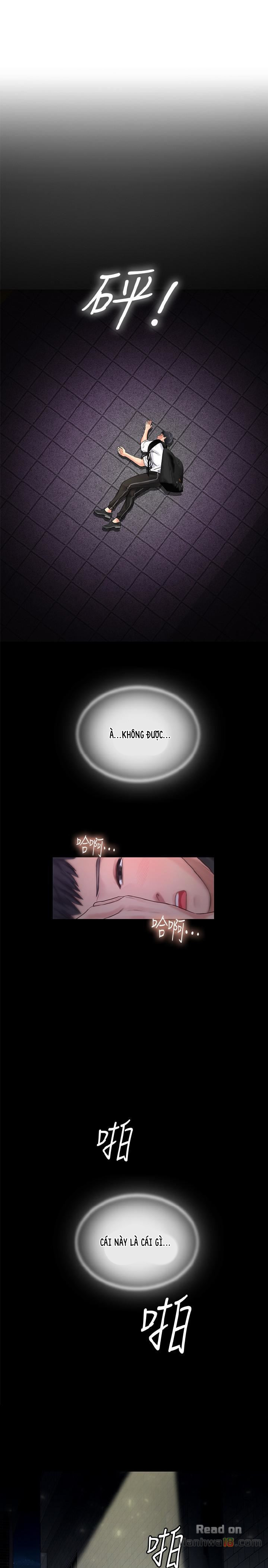 should i study at noryangjin? chapter 5 27