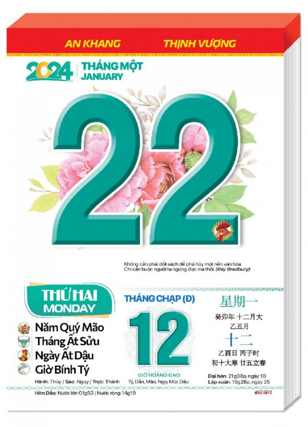 Lịch Bloc 2024 Đại Việt Á kích thước 10.5 x 14.5cm
