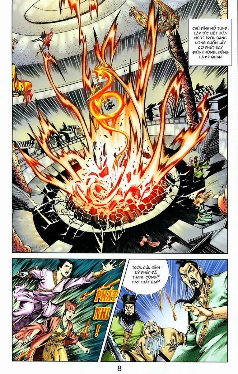 thiên tử truyền kỳ 1 - cơ phát khai chu bản chapter 6 18