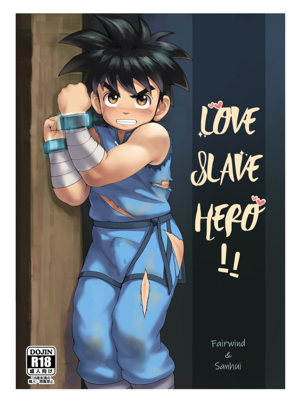 miceetrans chapter 8 1