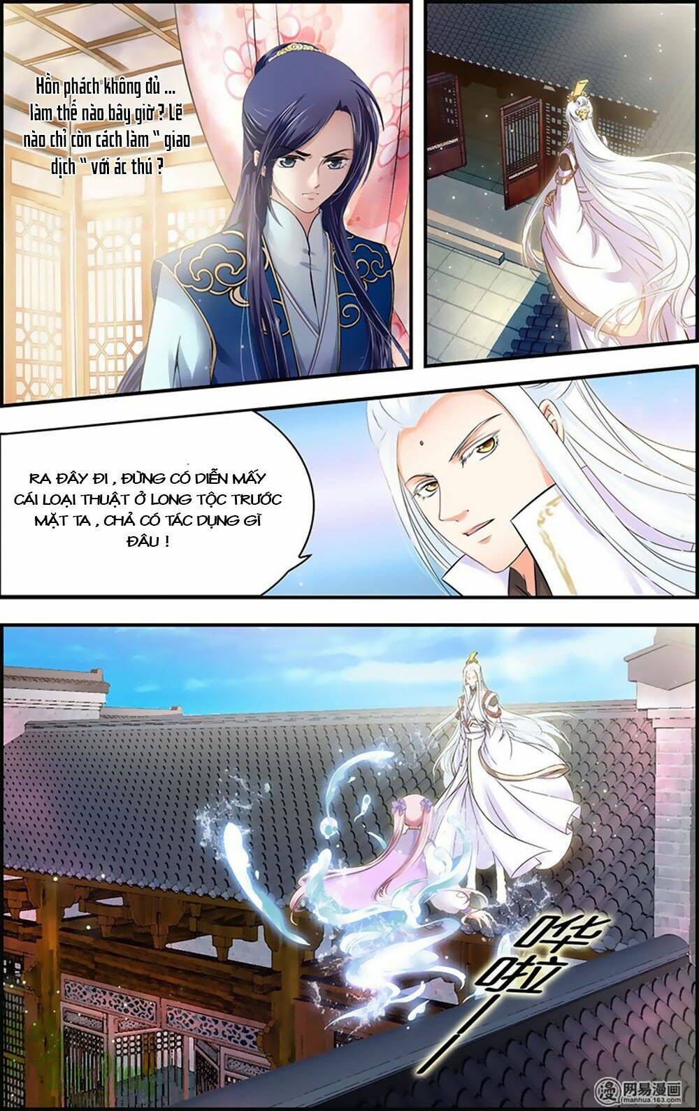 đan lạc phàm trần chapter 13 15