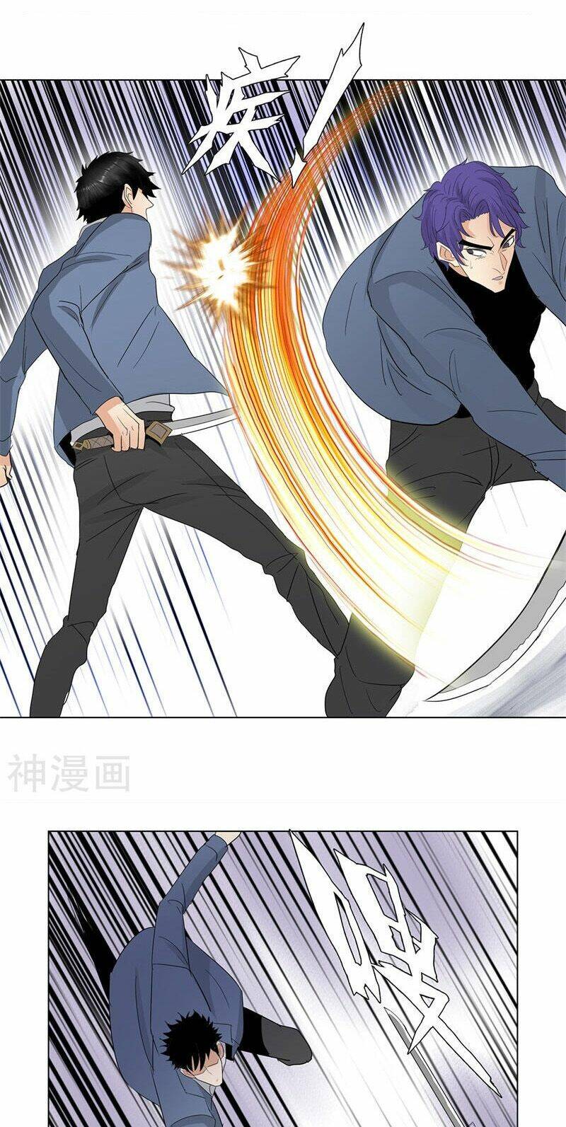 học viện cao thủ chapter 235 8