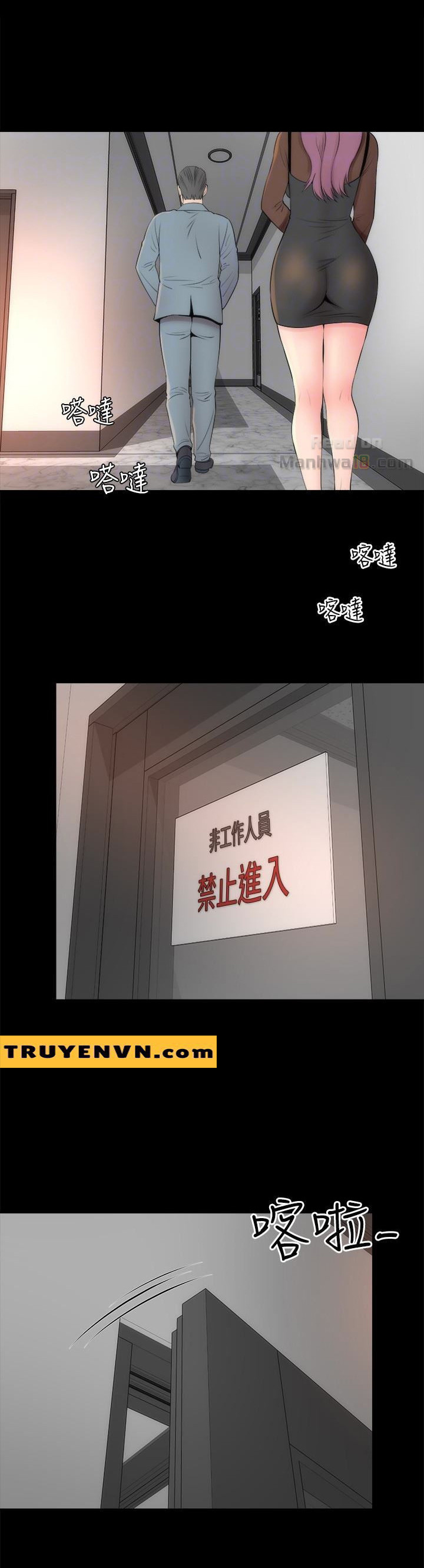 mother and daughter next door chapter 23 18