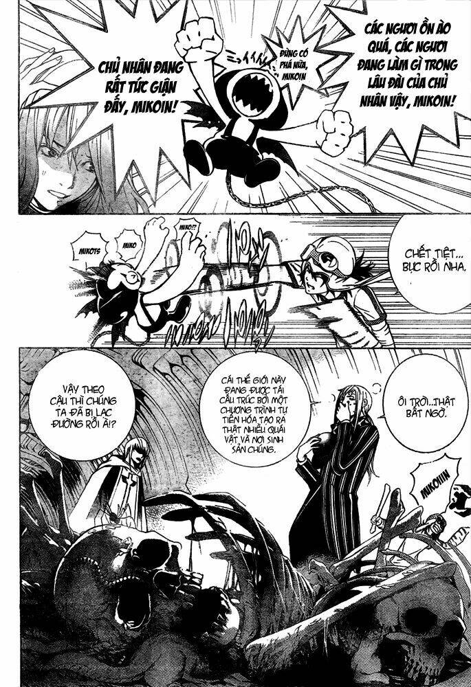 air gear chapter 217 9