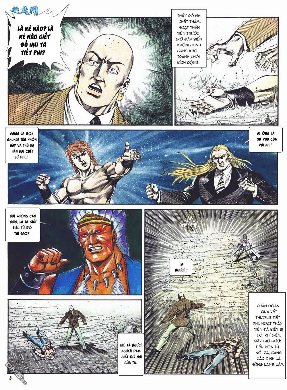 cựu tác long hổ môn chapter 1005 6