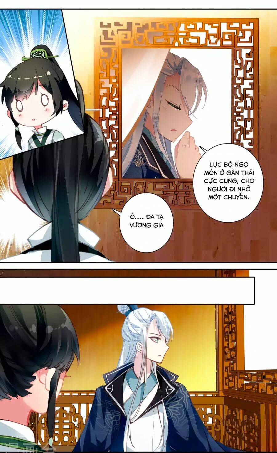 trâm trung lục chapter 54.1 8