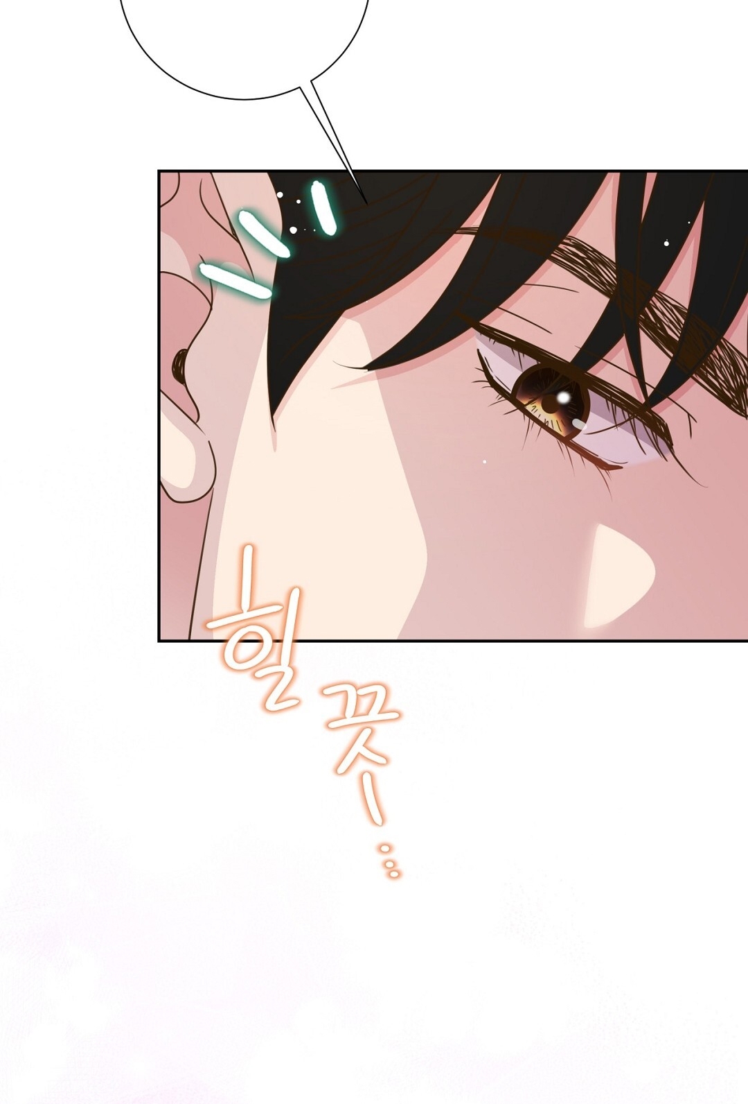 [18+] trải nghiệm thân mật với bạn của anh trai chapter 13.1 21