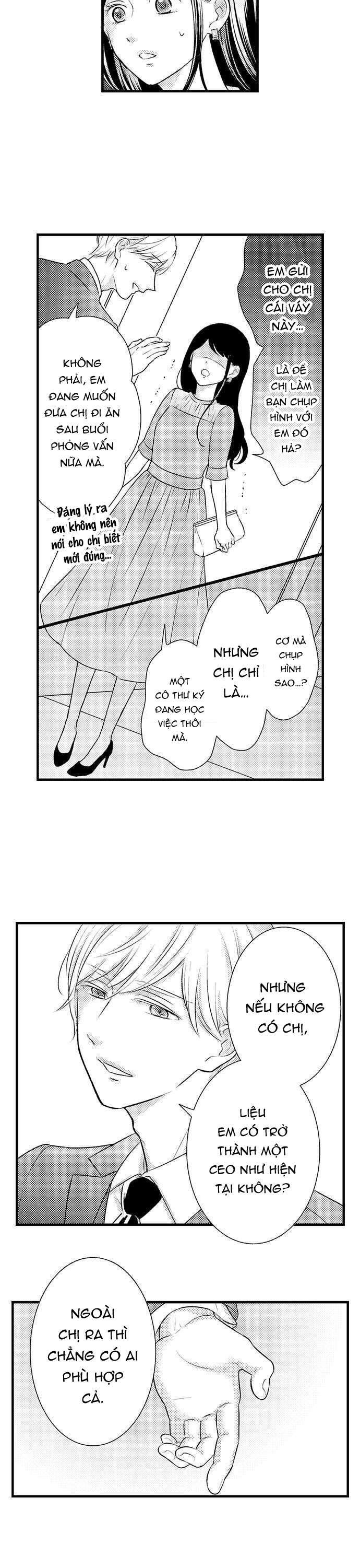 được nâng niu và chiều chuộng ~ tôi không thể từ chối lời tán tỉnh của người bạn thời thơ ấu chapter 17.1 4