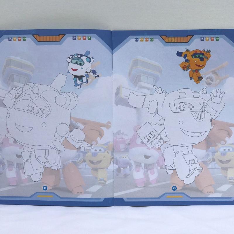 Tập vở bé tô màu super wing