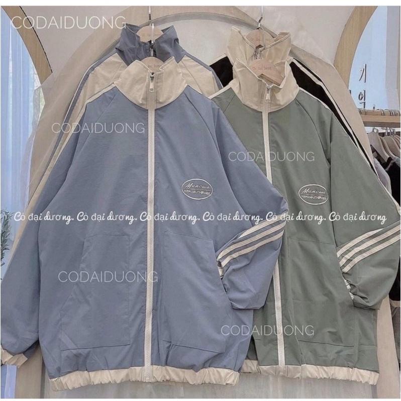 Hình ảnh Áo Khoác Dù Chống Nắng Phối Sọc Unisex Ulzzang Logo Thêu Cao Cấp, Áo Bomber Unisex Nam Nữ Cá Tính Hàng Xịn Chất Dày Dặn Hottrend