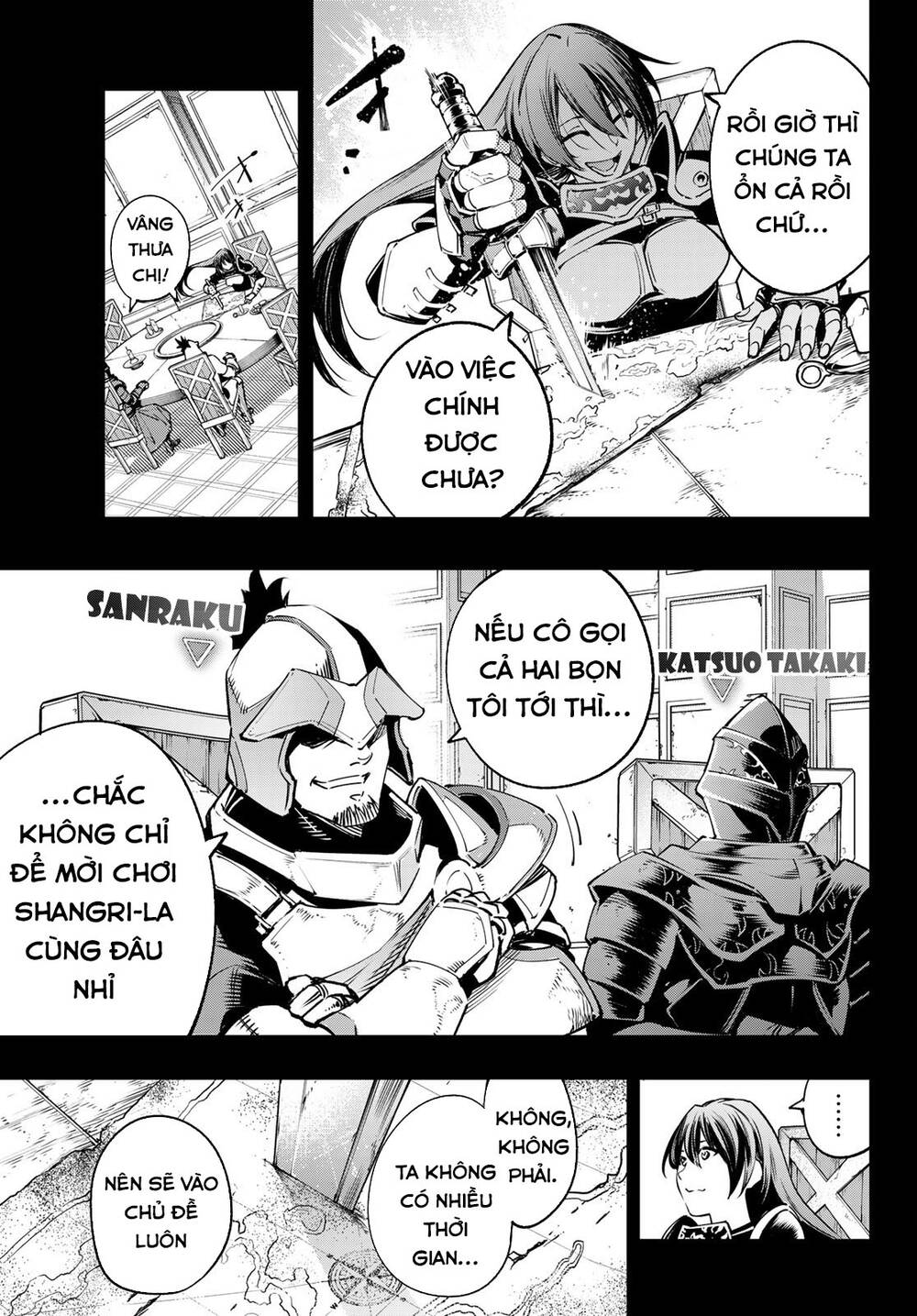 shangri-la frontier ~kusoge hunter, kamige ni idoman to su~ chapter 21 5