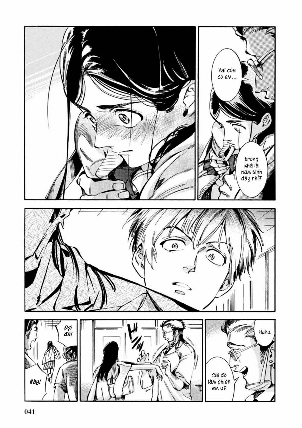 akai mi hajiketa chapter 9 15