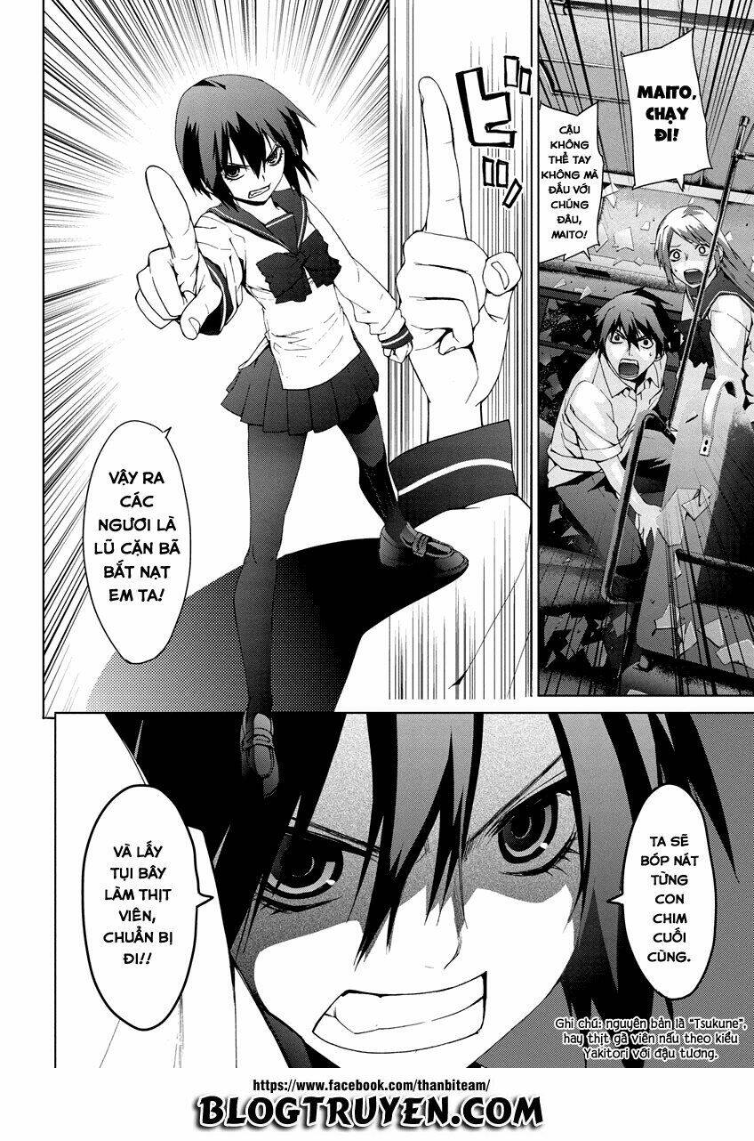 teizokurei monophobia chapter 5.1 6