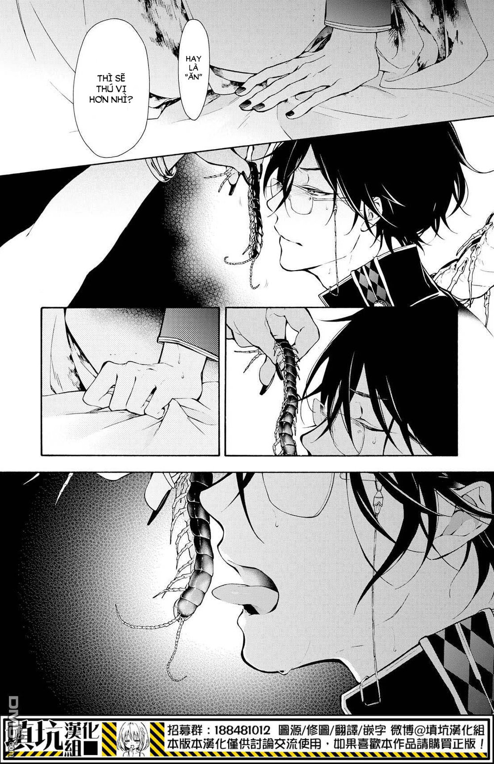 kaitou alice chapter 10 14