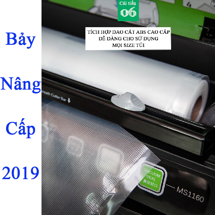 Máy hút chân không cao cấp Magic Seal MS 1160 - Hàng nhập khẩu