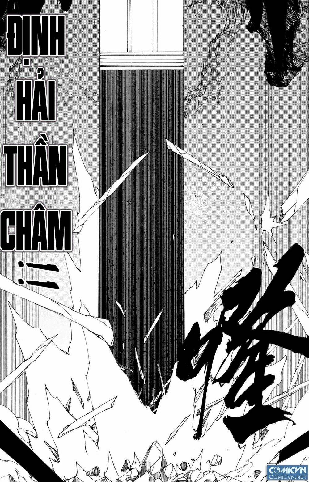 tây du đường tăng hàng ma chapter 43 10