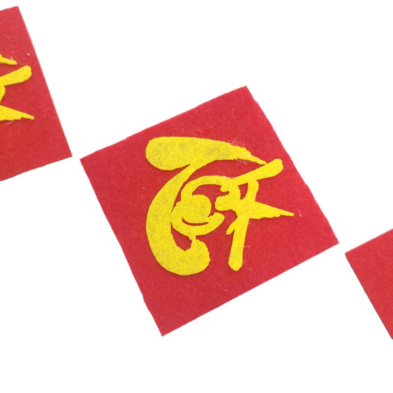 Bộ 3 Chữ "Tết" Thư Pháp 8 cm - Vinacraft - Hình Thoi