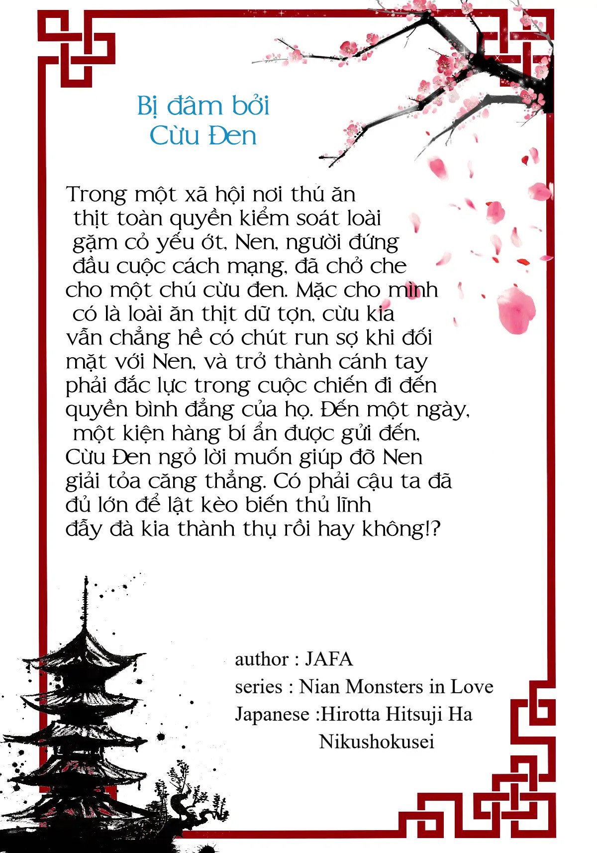 bị đâm bởi cừu đen chapter 0 2