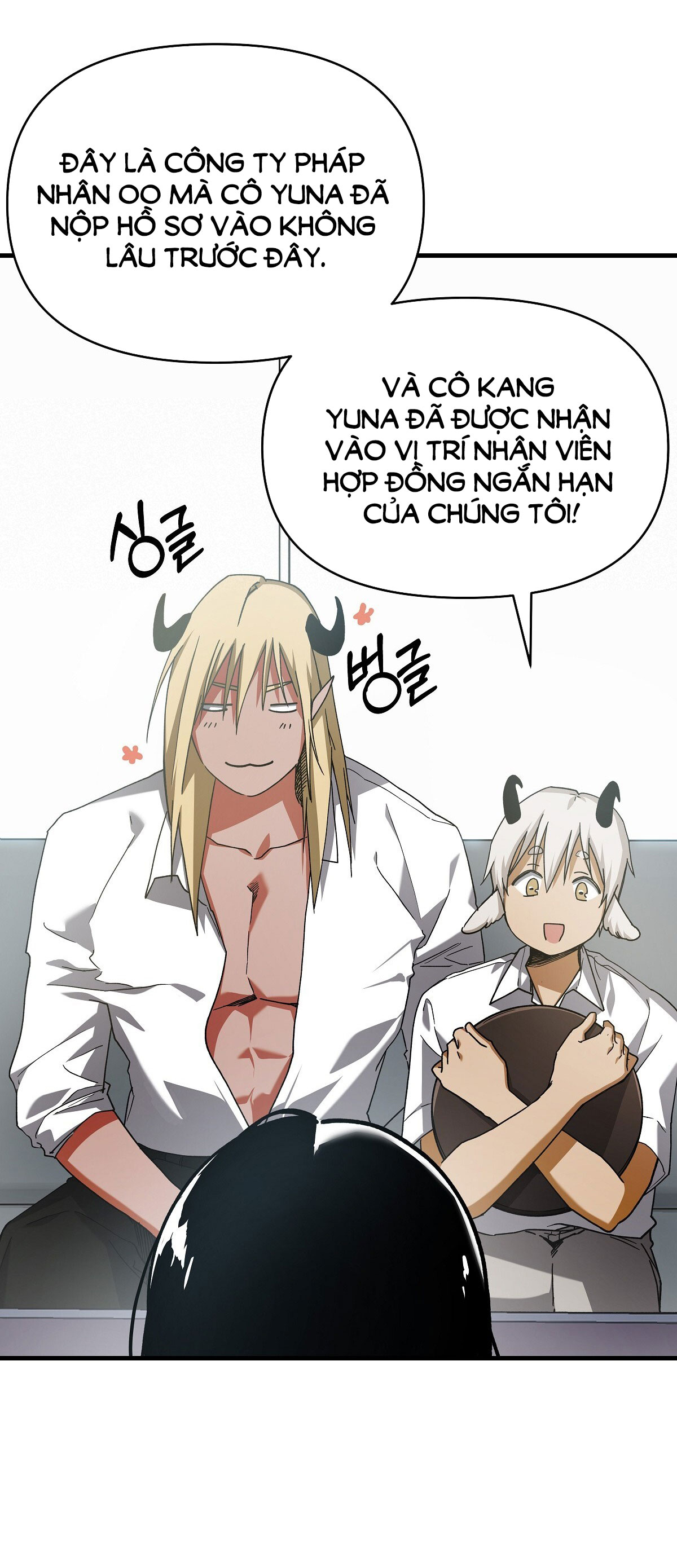 [18+] đang làm thêm thì bị đày xuống địa ngục chapter 3 20