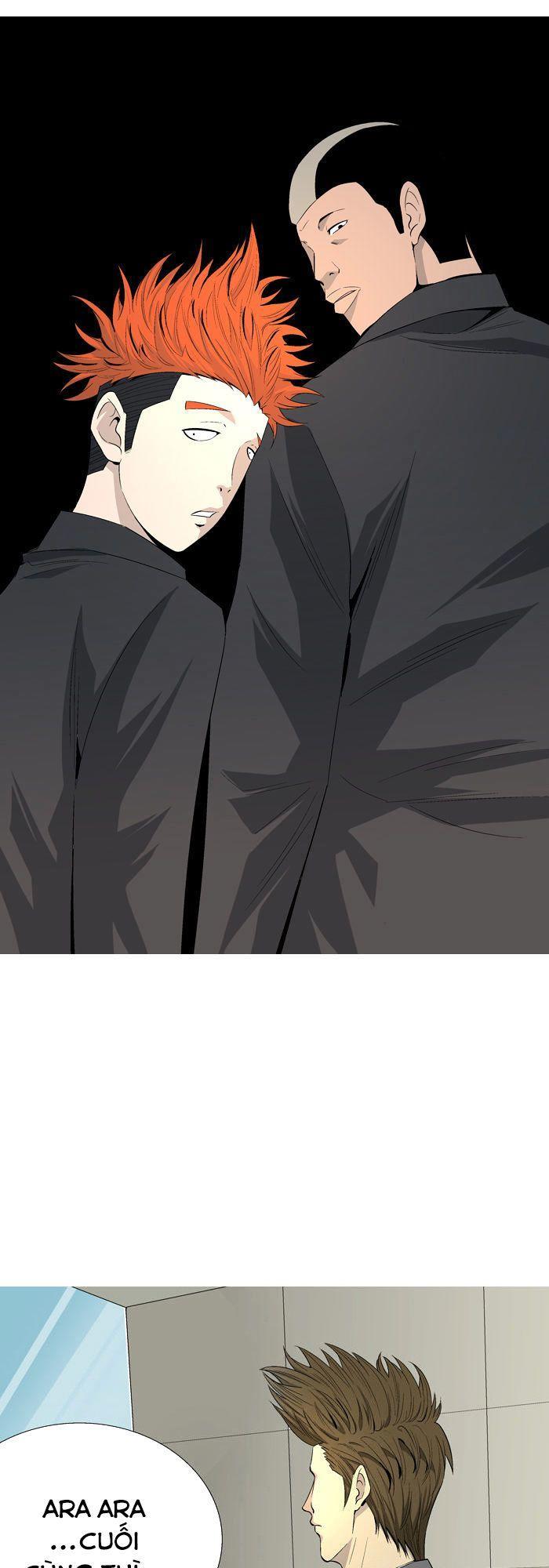 aura from another planet chapter 37 51