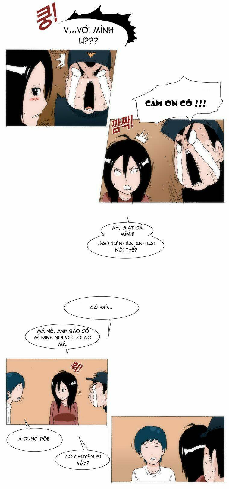 can't see can't hear but love chapter 37 20