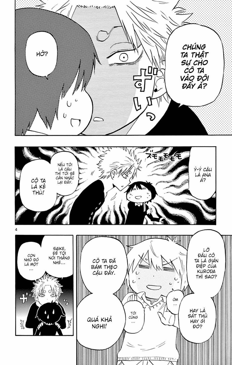 saike mata shite mo chapter 32 6