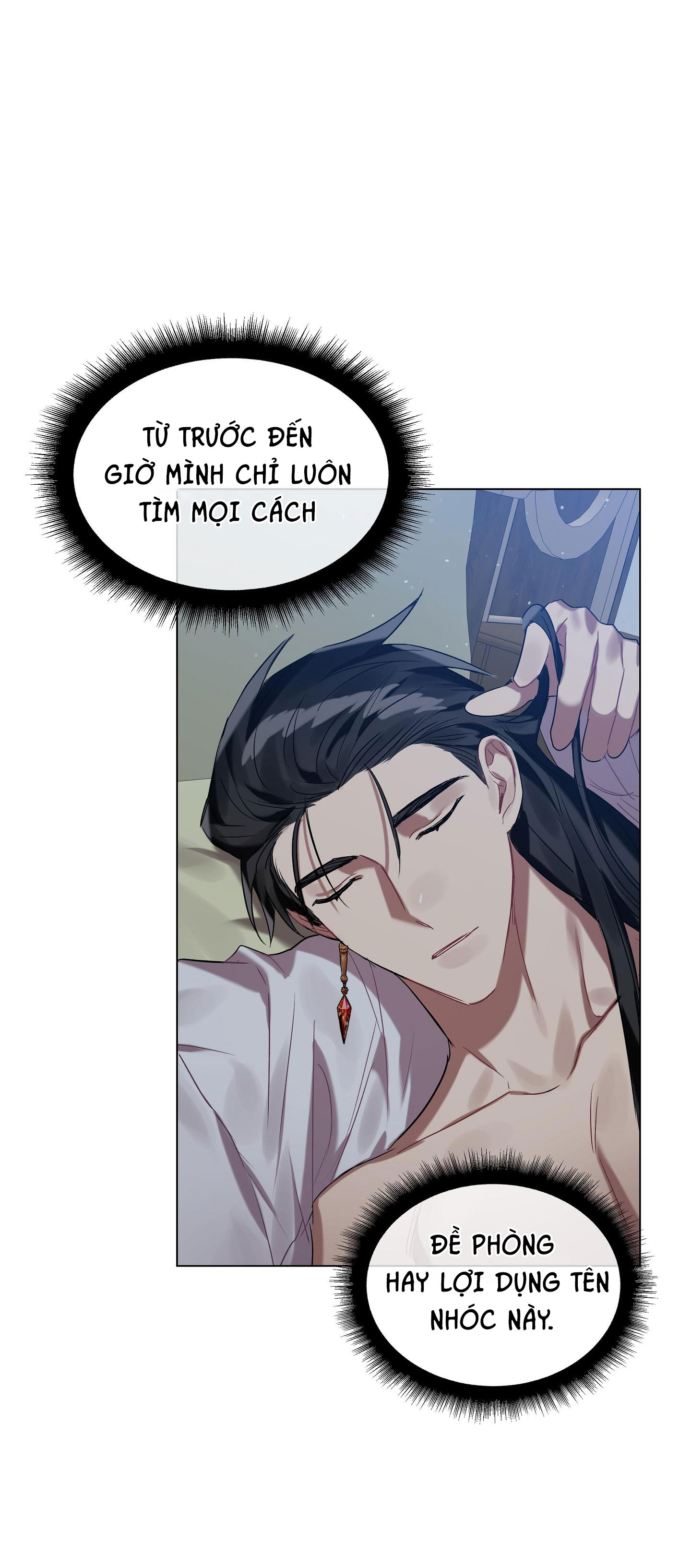 bỗng ngày nọ bị một tên đáng ghét cầu hôn chapter 22 59