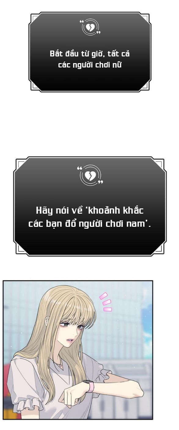 Couple Breaker chapter 78.1 78