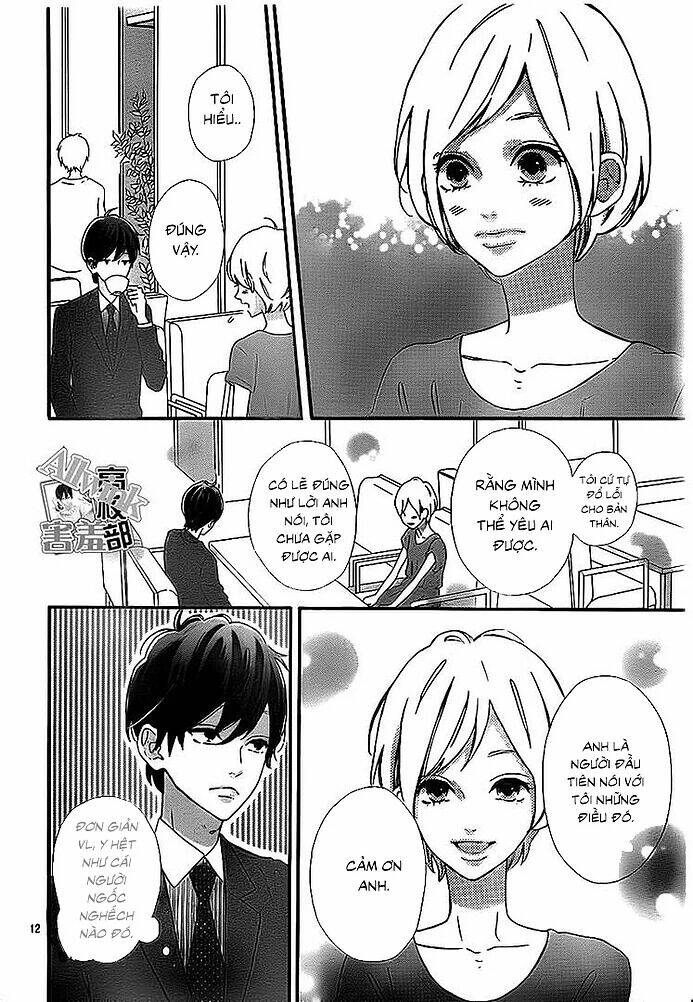 sensei kunshu chapter 11 13