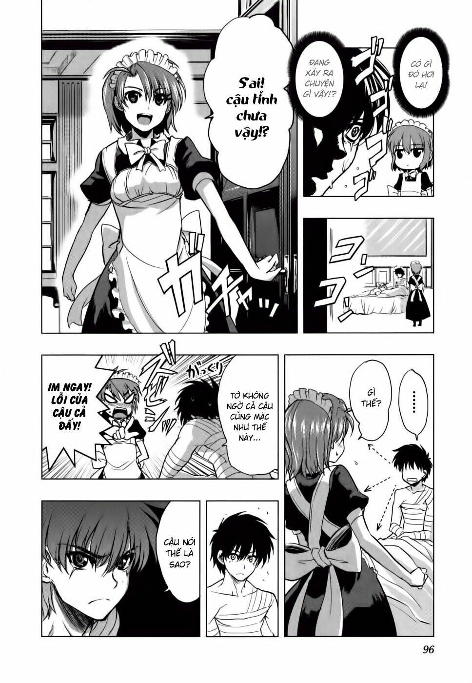 ichiban ushiro no daimaou chapter 11 23