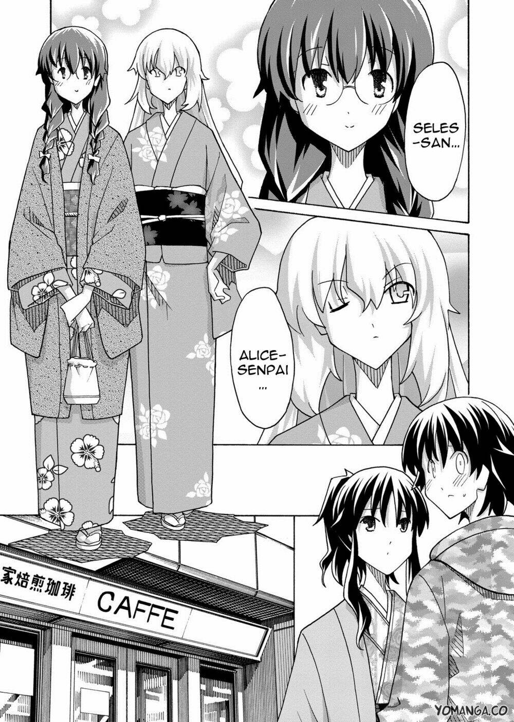 uwa koi chapter 33 8