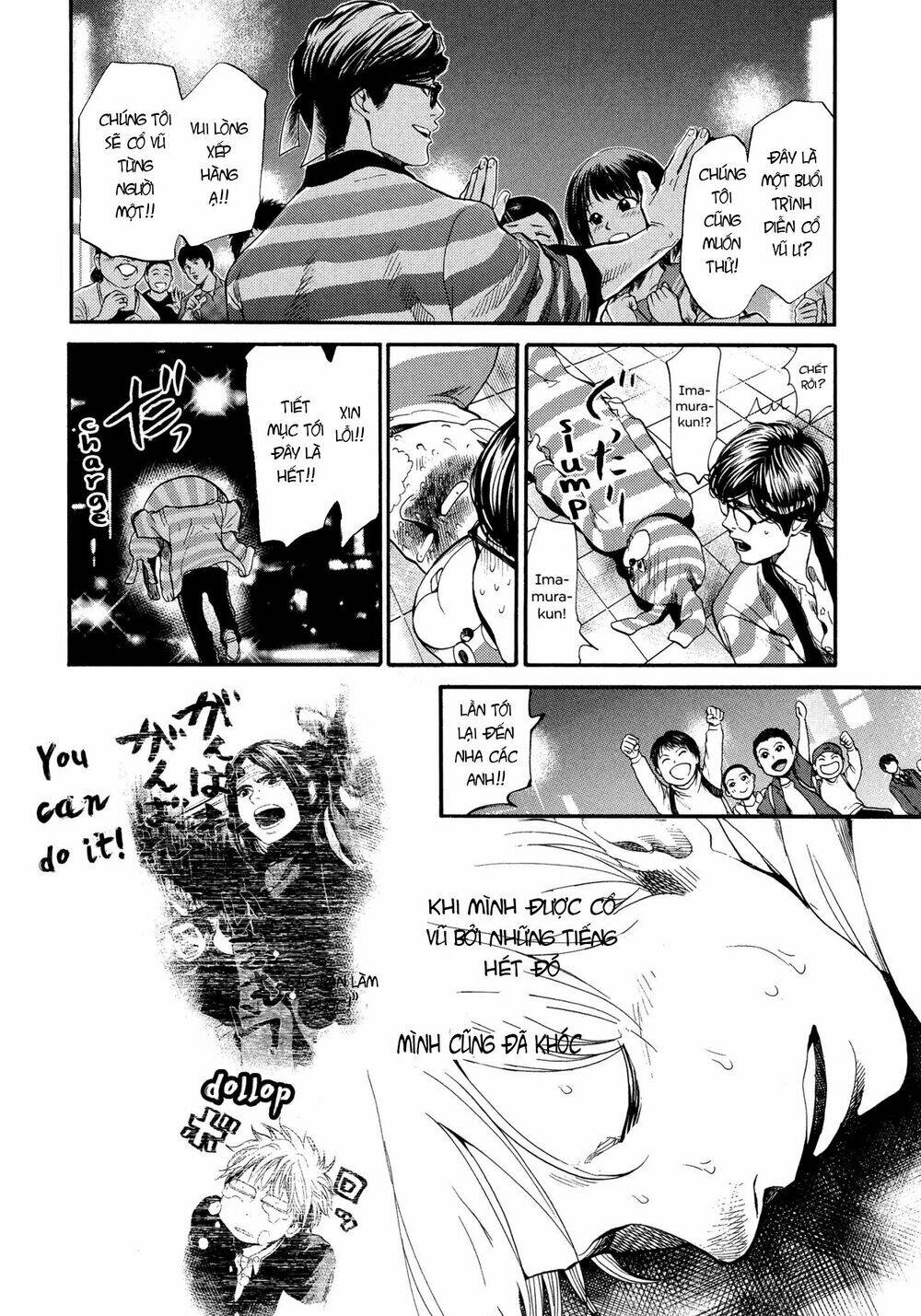 again!! chapter 121 7