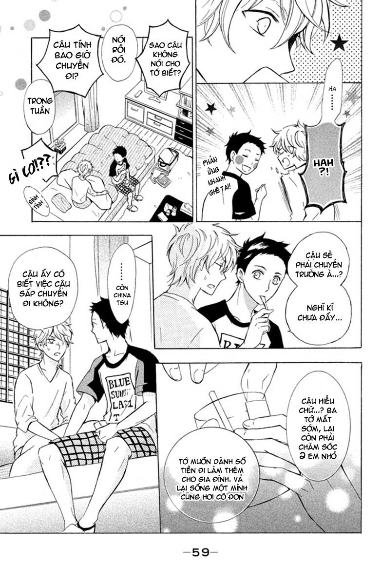 hajimari no natsu chapter 2 17