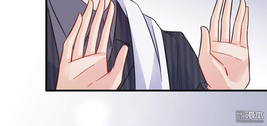 nhạ thượng thủ tịch tổng tài chapter 165 29