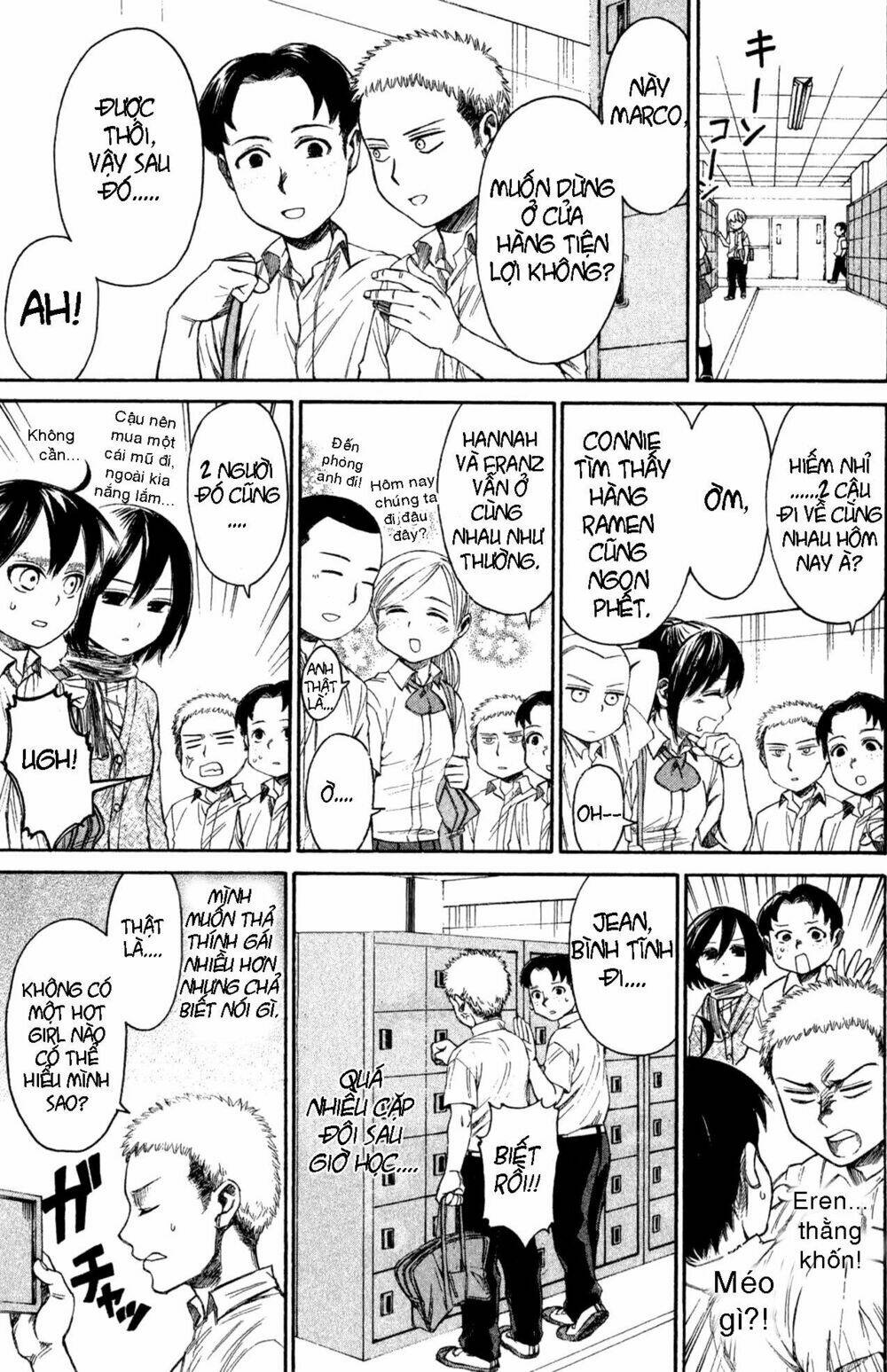 shingeki! kyojin chuugakkou chapter 12 2