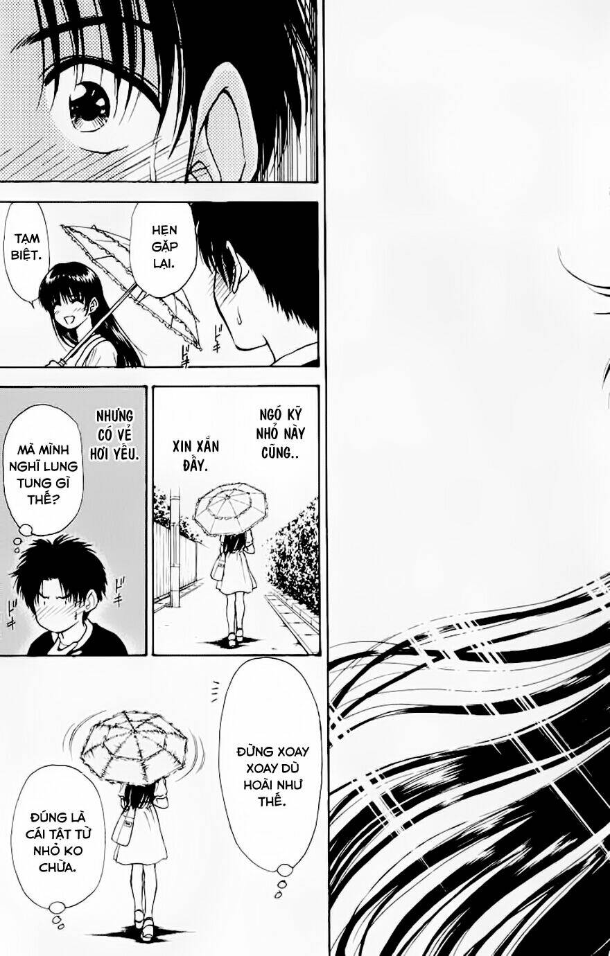 salad days chapter 103 20