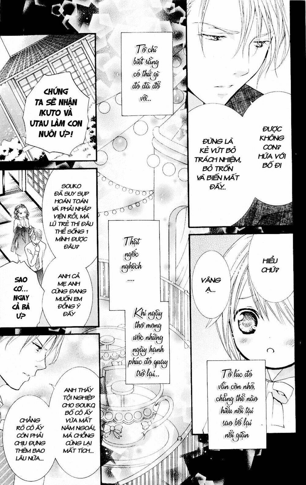 shugo chara chapter 32 19