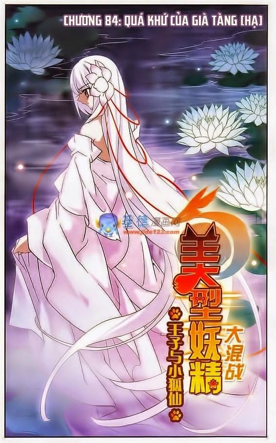 mỹ hình yêu tinh đại hỗn chiến ngoại truyện chapter 84 1