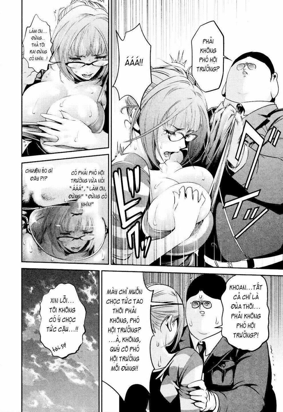 trường học ngục tù chapter 106 12