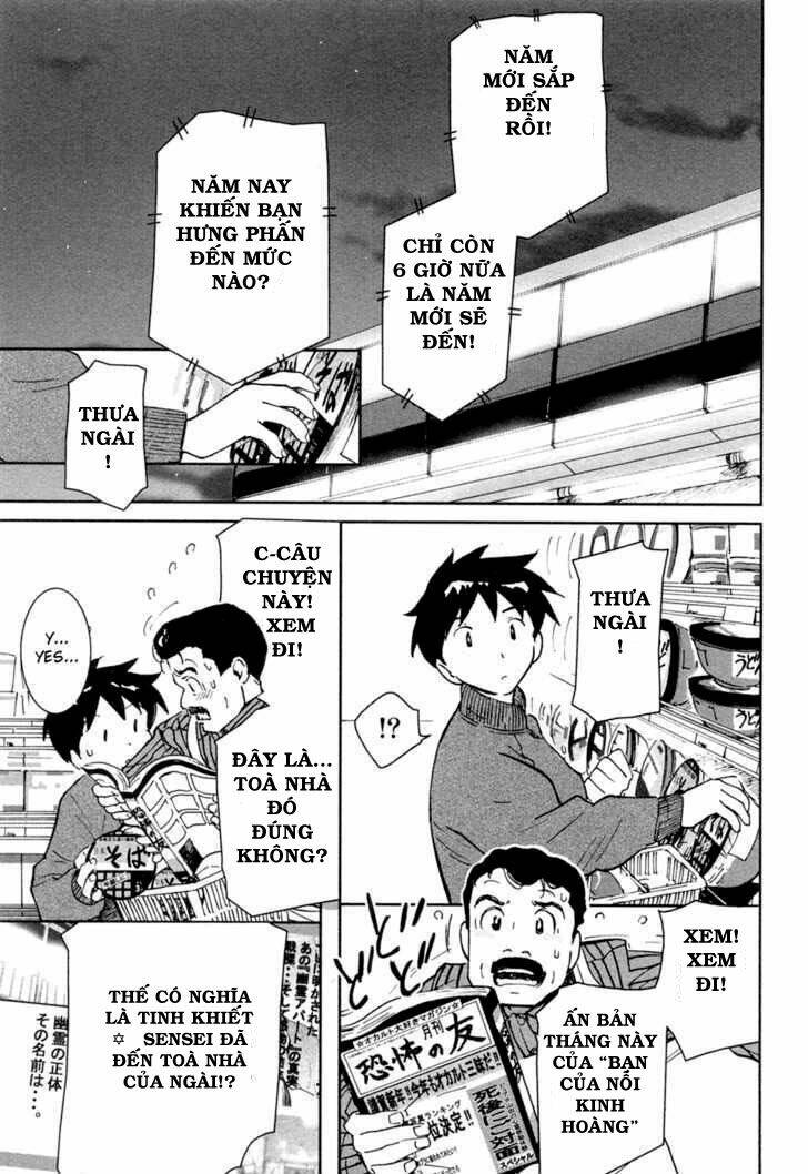 itoshi no kana chapter 20 10