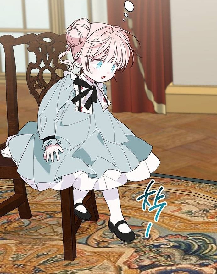 tiểu bạo chúa chapter 66.2 12