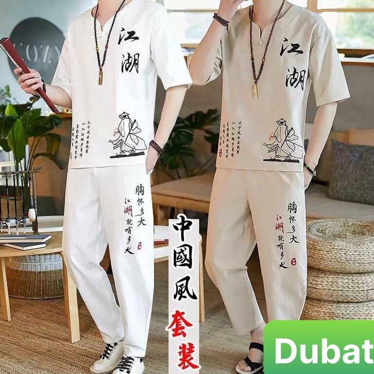 ĐỒ BỘ THỂ THAO CHỮ NHẬT, ĐỒ BỘ NAM, CHẤT VẢI MỀM MẠI CAO CẤP - DUBATI FASHION