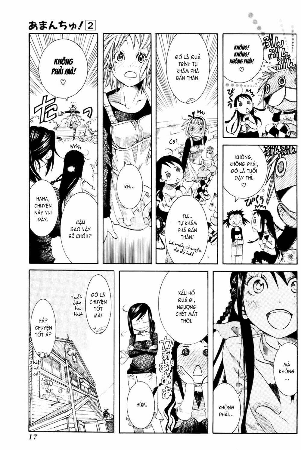 amanchu! người của biển chapter 7 17
