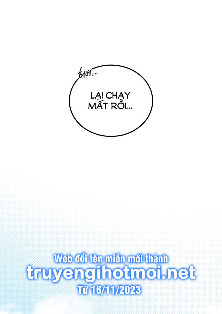 quy luật về rác rưởi chapter 2.2 33