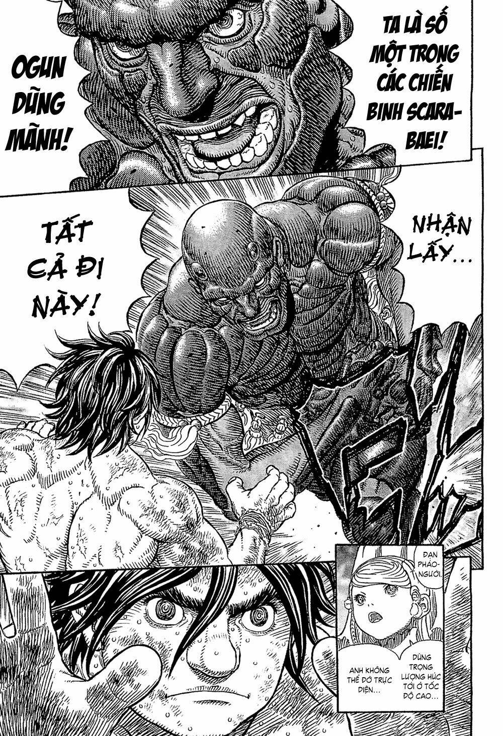 gigantomakhia chapter 2 17