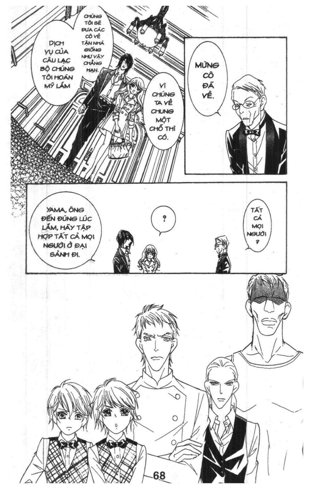 masochistic princess chapter 3 68