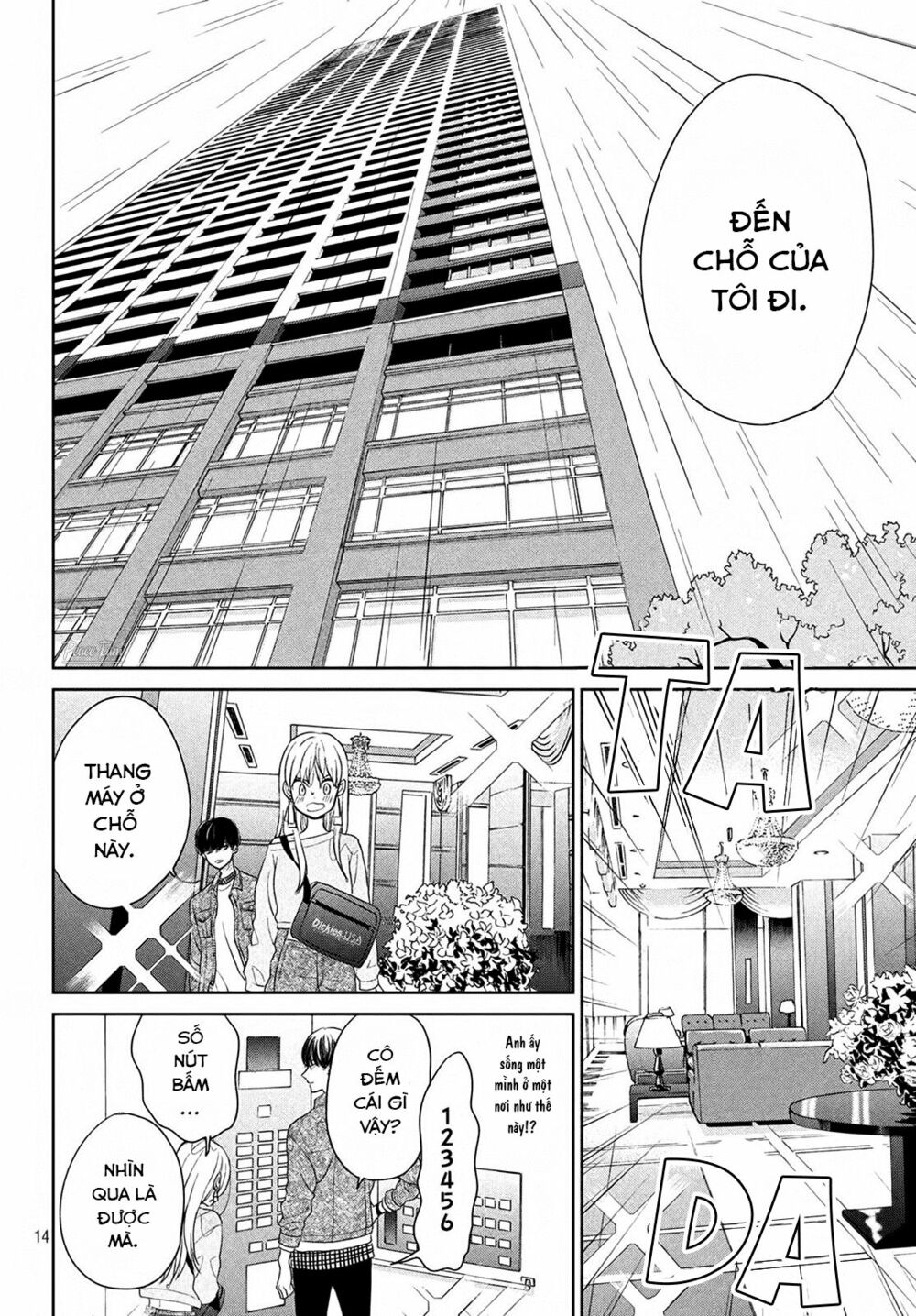 cô dâu (←chưa cưới) của atsumori-kun chapter 4 14