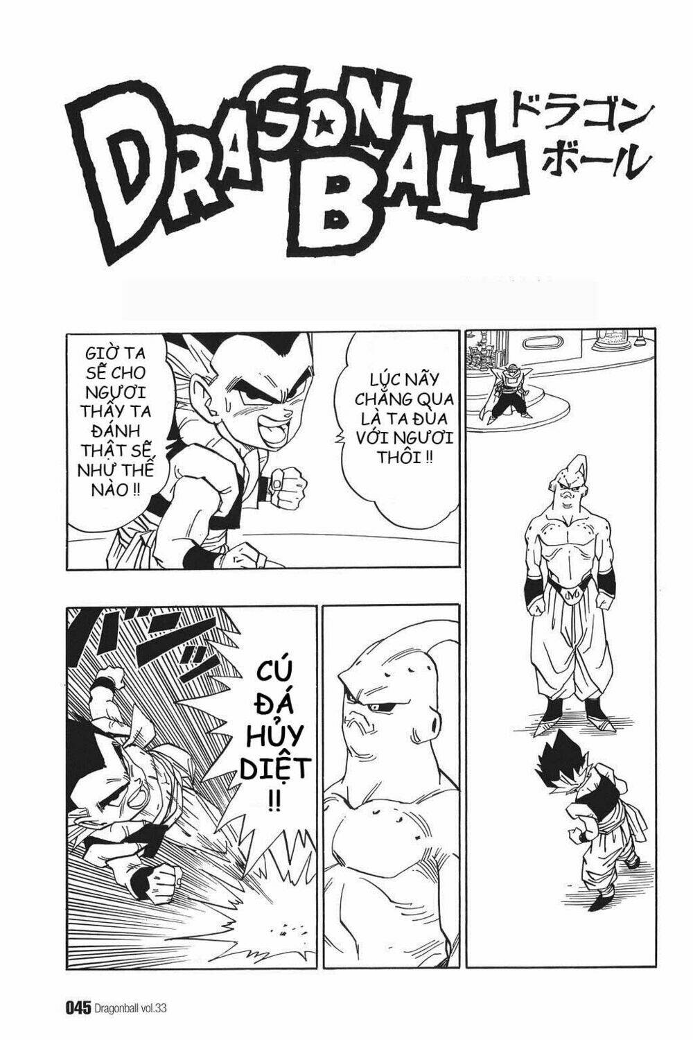 dragon ball - bảy viên ngọc rồng chapter 490 2