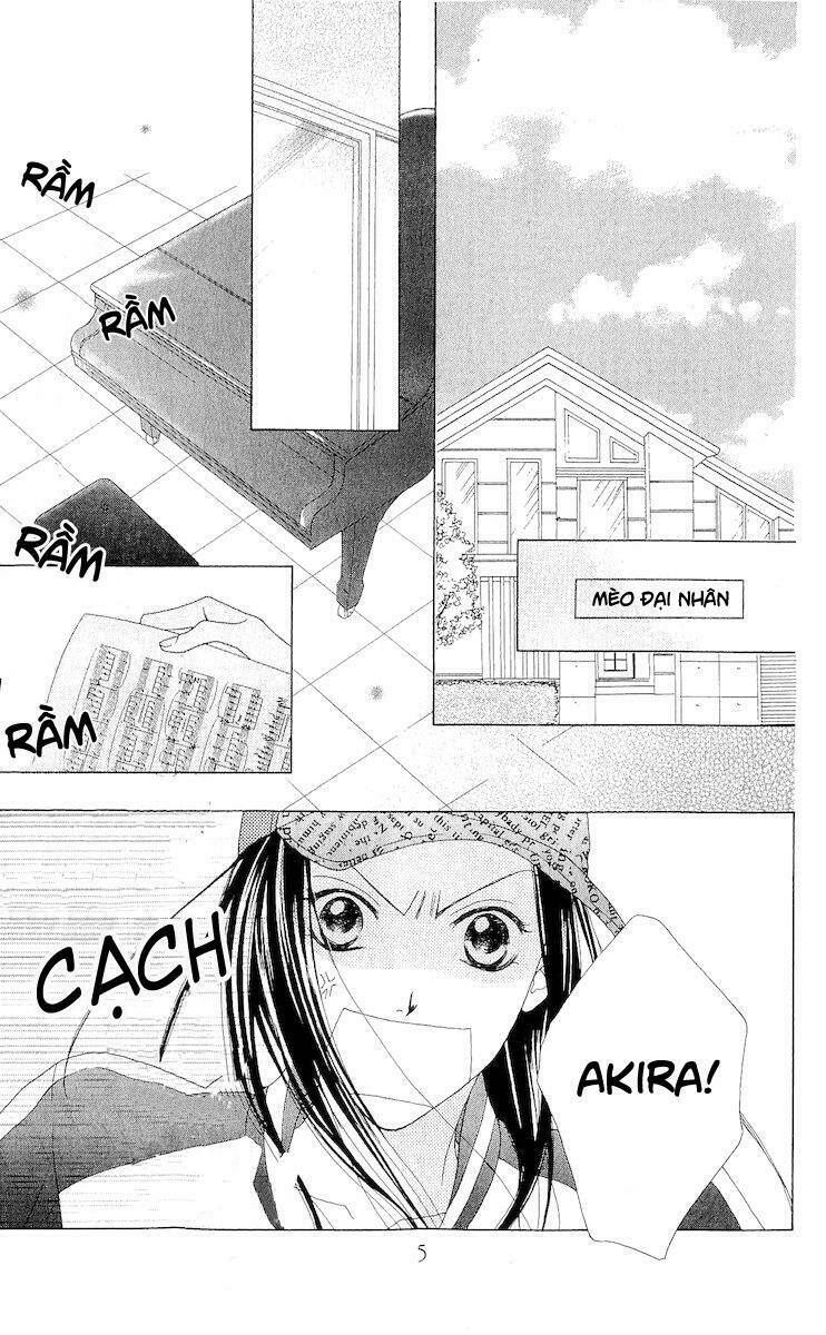 venus kisoukyoku chapter 1 7