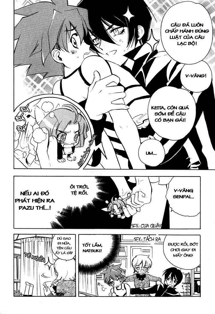 hakoiri devil princess (netsu maika) chapter 4 11